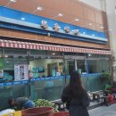 복춘식당 이미지