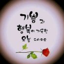 행운18 이미지