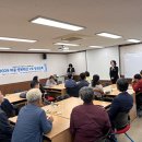 마을공동체 혁신센터 이미지