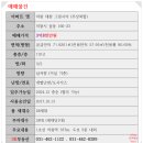 대현21 이미지