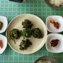 산채식당민박 Daum카페