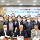 여순 이미지