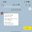 삼안로L | 김해_유월의케이크 :: 김해 떡케이크 , 김해 앙금케이크, 김해 주문제작 케이크 추천 , 부모님 케이크 추천