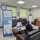 구리보건소 이미지