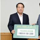 ㈜시티건설 이미지