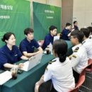 문학현대주유소 이미지