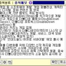 메모나게임즈 이미지