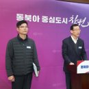 원이대로 이미지