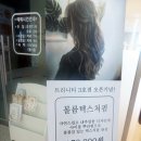 옥정로 티스토리