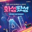 832 아시아경제