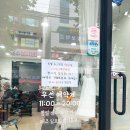 샵컷트맛집 이미지