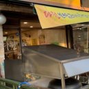 다원칼국수 이미지