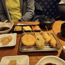 디루마