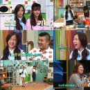 한끼의품격 이미지