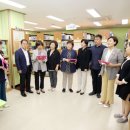 평촌 이미지