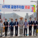 시약로 이미지