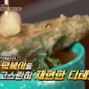 쿨냉면 이미지