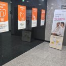 진심인치과의원 이미지