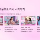 굿앳