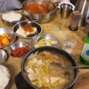 기절초떡 이미지