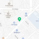 동의보민약국 이미지