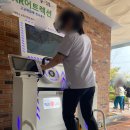 당진꿈나래학교