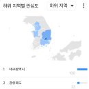 수성아파트 이미지