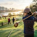 가곡파크골프장 이미지