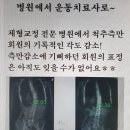 준케어