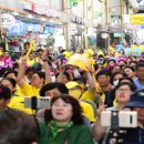 진주청과시장 이미지