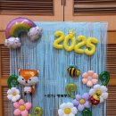 여월초등학교 이미지