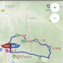 제356회 9월 둘째주(9월25일)정기산행 안내 이미지