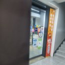 김안경원 | 가격이 합리적이고 친절한 시소 안경원 신촌점 후기 / 내돈내산