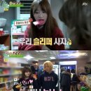 하니매점 이미지