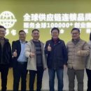 아우아(aua) 이미지