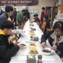 홍성군장애인종합복지관 이미지