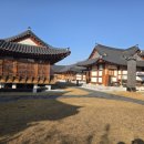 예촌 | 한옥의 멋을 그대로 담아낸 &#34;남원예촌by켄싱턴 숙박과 조식후기.&#34;