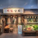 연천도서관 2층 이미지