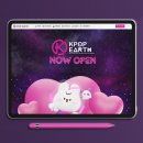 메타버스 디자인 이미지