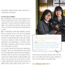 하이엔드영수학원 이미지