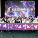 성남다목적체육관 체육관 이미지