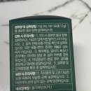 뷰티뉴 이미지