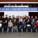 우시장(도시재생) 4 이미지