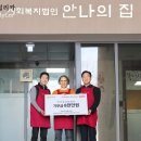 집에 이미지