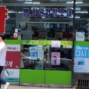 월드중앙약국 이미지