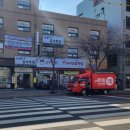 놀부보쌈족발 신정점 이미지