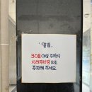 정암의원 이미지