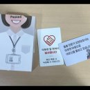 햇살노인방문요양센터 이미지