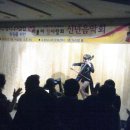 수성사랑회