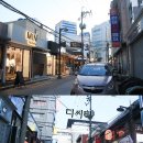 디씨티라인 이미지